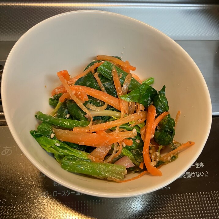 ほうれん草と人参の胡麻和え^_^